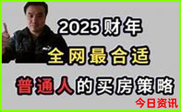 香港澳门开奖结果开奖记录表香