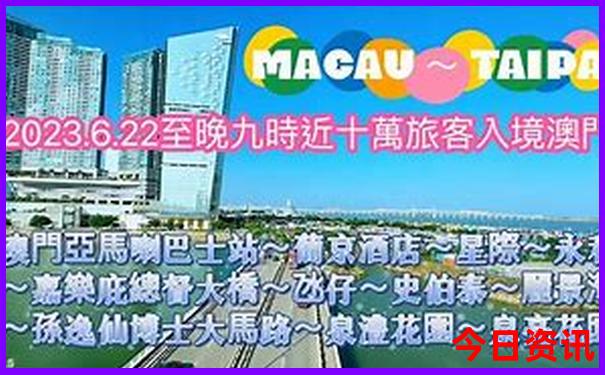 老君山旅游攻略及费用