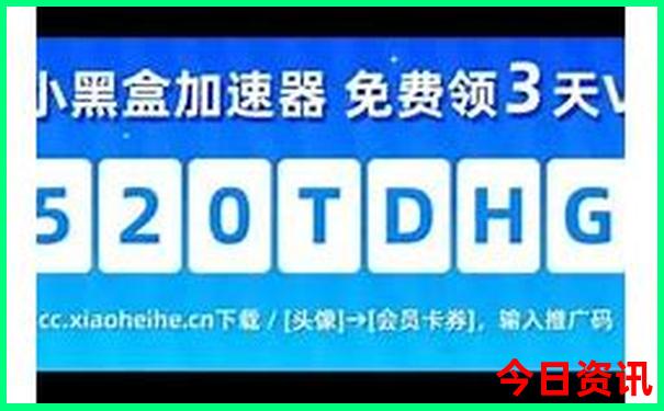 辽宁必去的10个景点