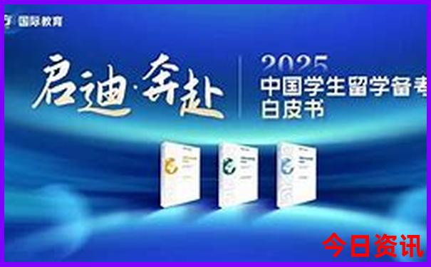 7月哪里好玩想旅游去